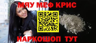 хмурый Первоуральск