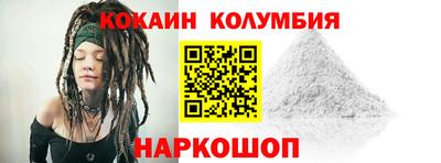 хмурый Первоуральск