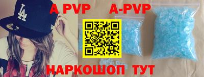 хмурый Первоуральск