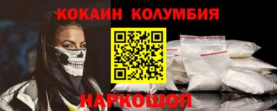хмурый Первоуральск