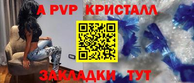 хмурый Партизанск