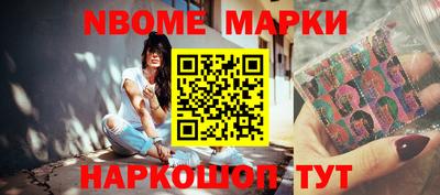 хмурый Партизанск
