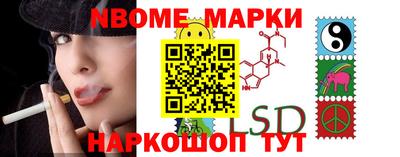 apvp Нягань