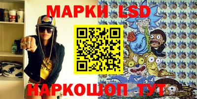 хмурый Первоуральск
