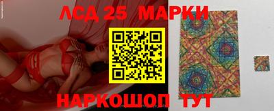хмурый Партизанск