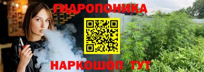 мефедрон мука Пенза