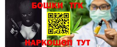 мефедрон мука Пенза