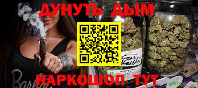 хмурый Партизанск