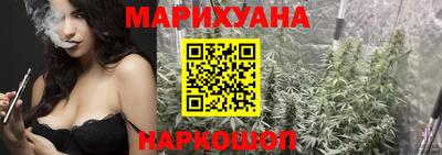 марки nbome Обь