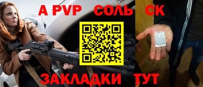 марки nbome Обь
