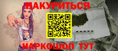 apvp Нягань