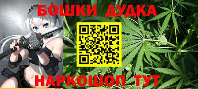 мефедрон мука Пенза