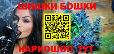 марки nbome Обь