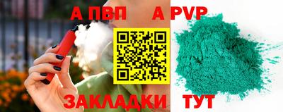 хмурый Первоуральск