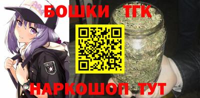 хмурый Партизанск