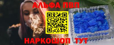 мефедрон мука Пенза