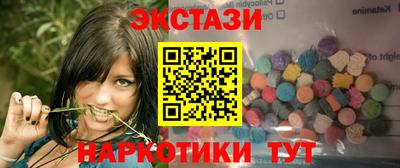 марки nbome Обь