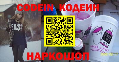 хмурый Первоуральск