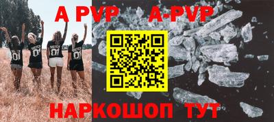 хмурый Первоуральск