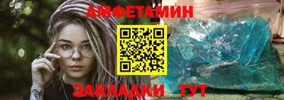 apvp Нягань