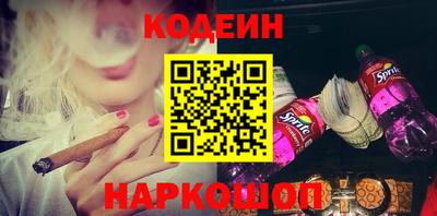 мефедрон мука Пенза