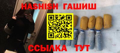 соль курить ск Обнинск