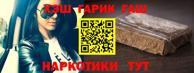 хмурый Партизанск