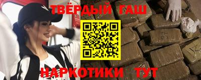 мефедрон мука Пенза