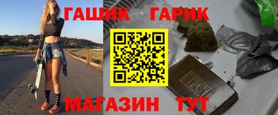 apvp Нягань