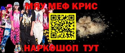 хмурый Партизанск