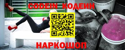 мефедрон мука Пенза