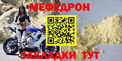марки nbome Обь