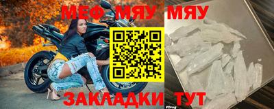 хмурый Первоуральск