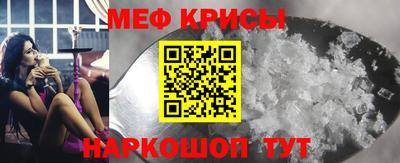 хмурый Партизанск