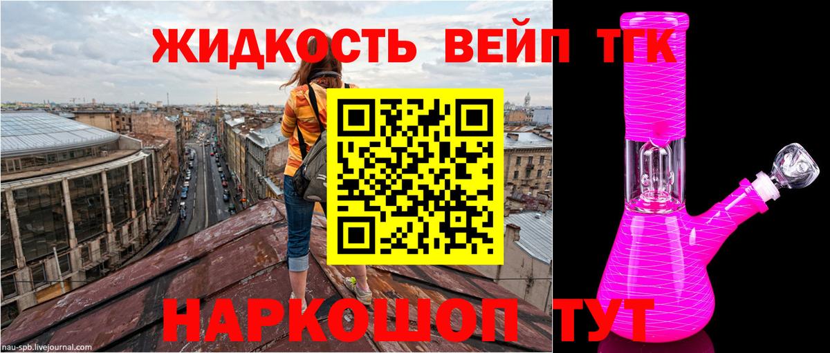 Гашиш  Черкесск  Гашиш  Экстази  МЕФ  Вход с VPN  Марихуана  Меф   MDMA  Кокаин 